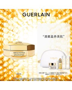 法国娇兰帝皇蜂姿日霜（轻盈型）