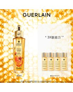 娇兰帝皇蜂姿焕活复原蜜