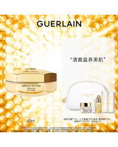 法国娇兰帝皇蜂姿日霜