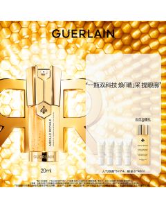 娇兰帝皇蜂姿双效焕新修护眼部精华乳