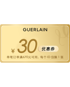30元优惠券