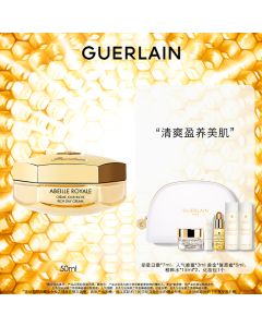 法国娇兰帝皇蜂姿日霜（滋润型）