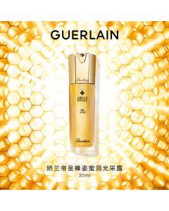 娇兰帝皇蜂姿蜜润光采露